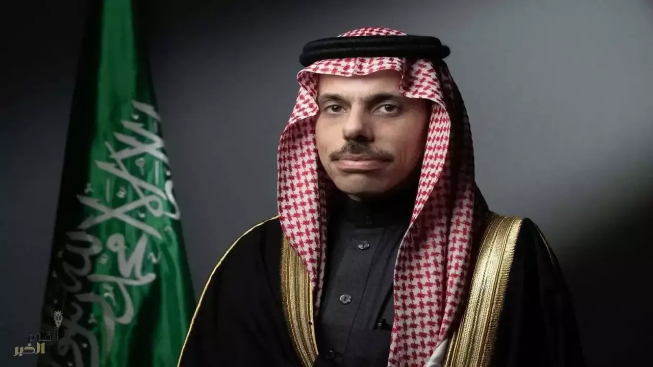 وزير الخارجية يهنئ القيادة بعيد الفطر ويؤكد جاهزية المملكة لحماية المقدسات والأمن
